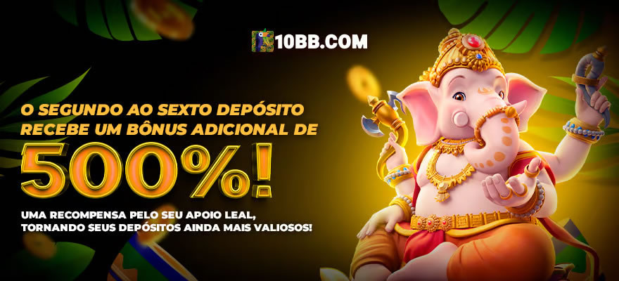 Piu piu monstro