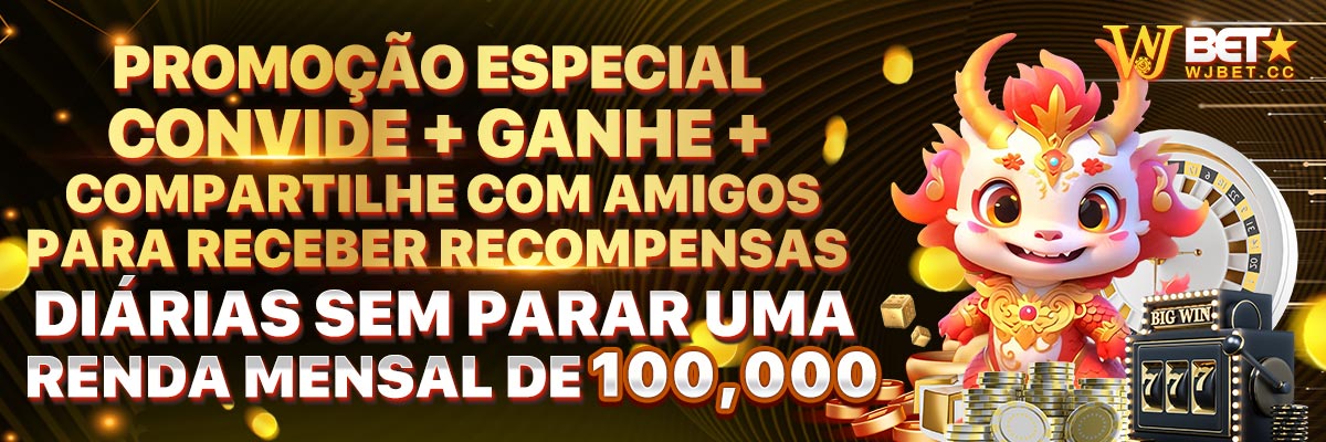 Rastros de vingança