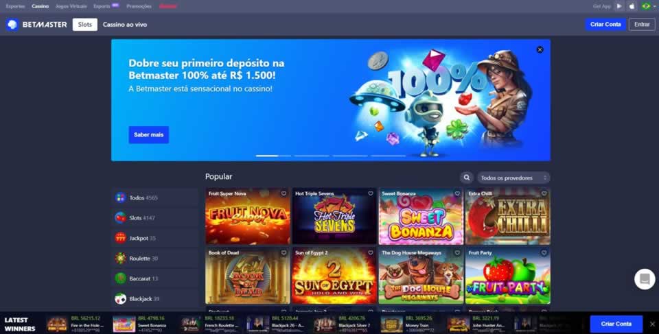 Donos da bola rs