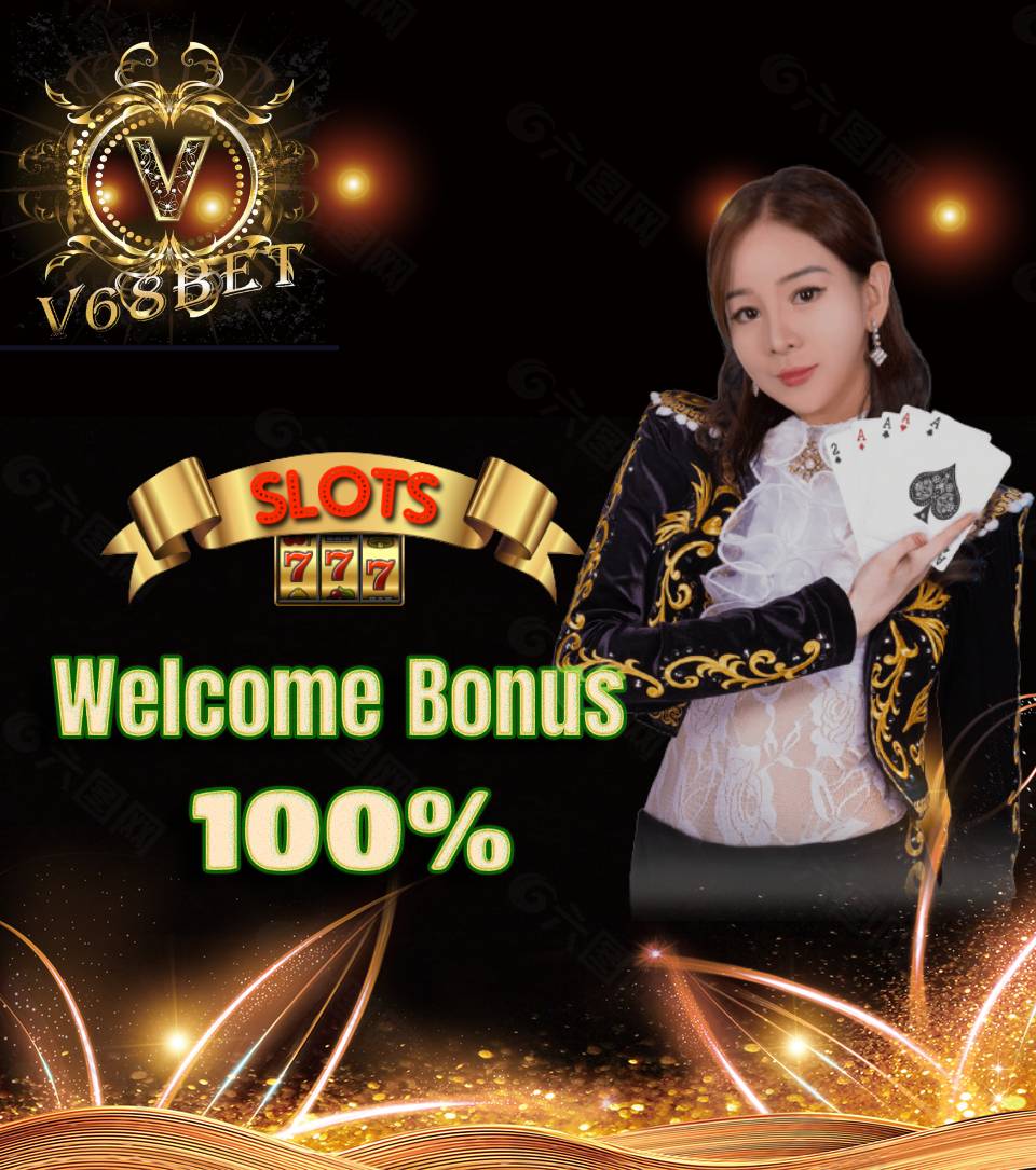 Jan rose login