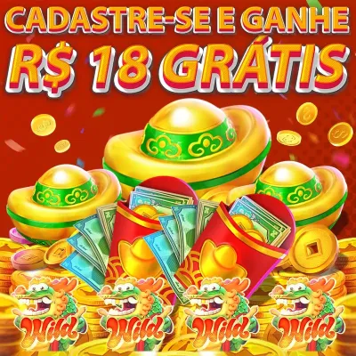 Inter de milão futebol clube