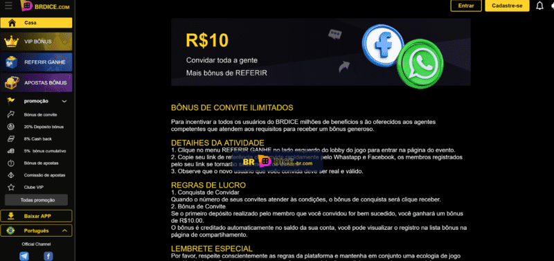 Rios bets