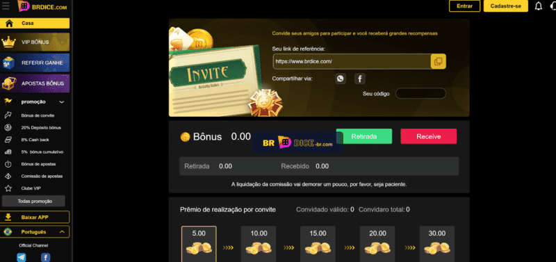 Telecine premium